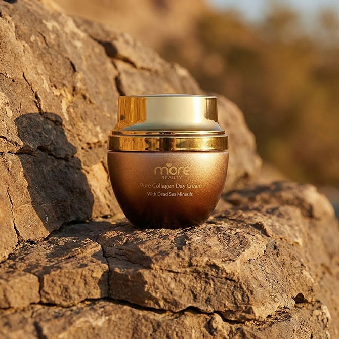 Дневной крем «Чистый коллаген»