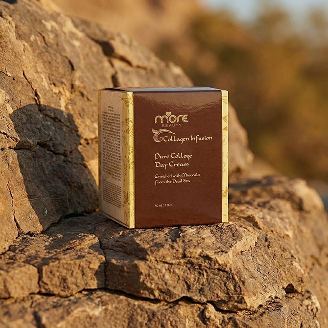 Дневной крем «Чистый коллаген»