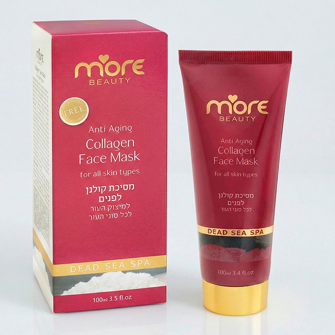 Коллагеновая маска для всех типов кожи More Beauty Collagen Face Mask