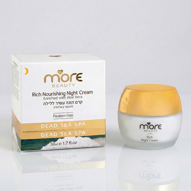 Питательный ночной крем с экстрактом алоэ вера More Beauty Rich Nourishing Night Cream