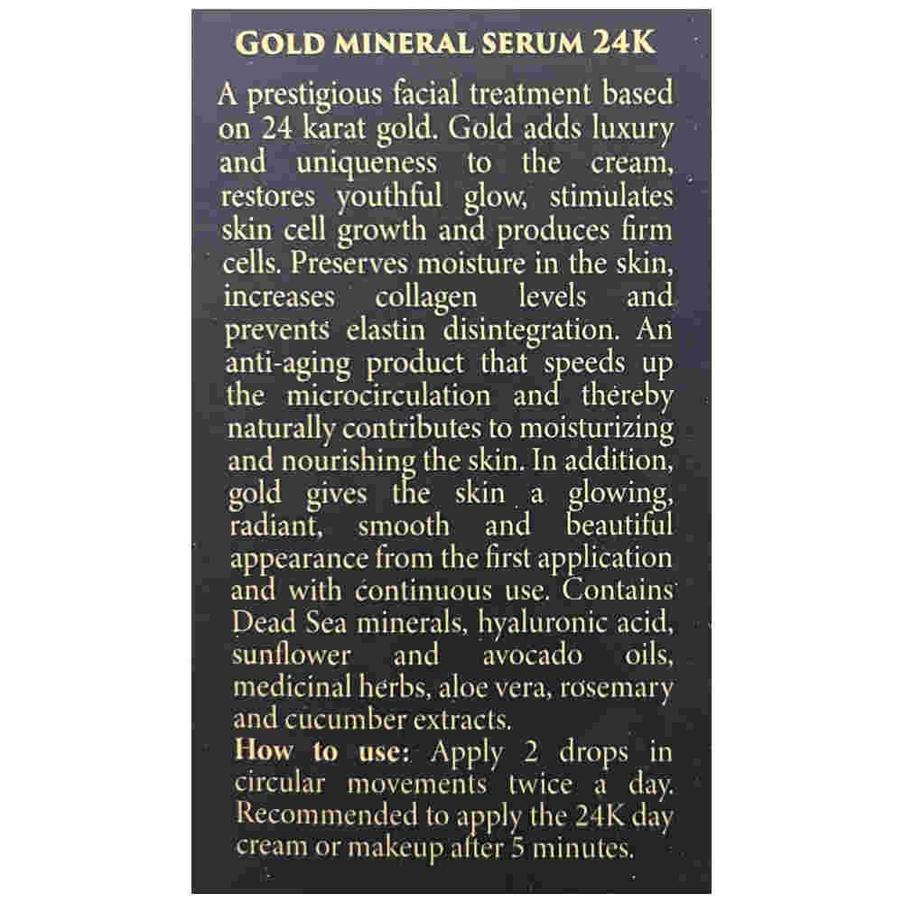 More Beauty 24K Gold Сыворотка для лица Face Mineral Serum 40ml