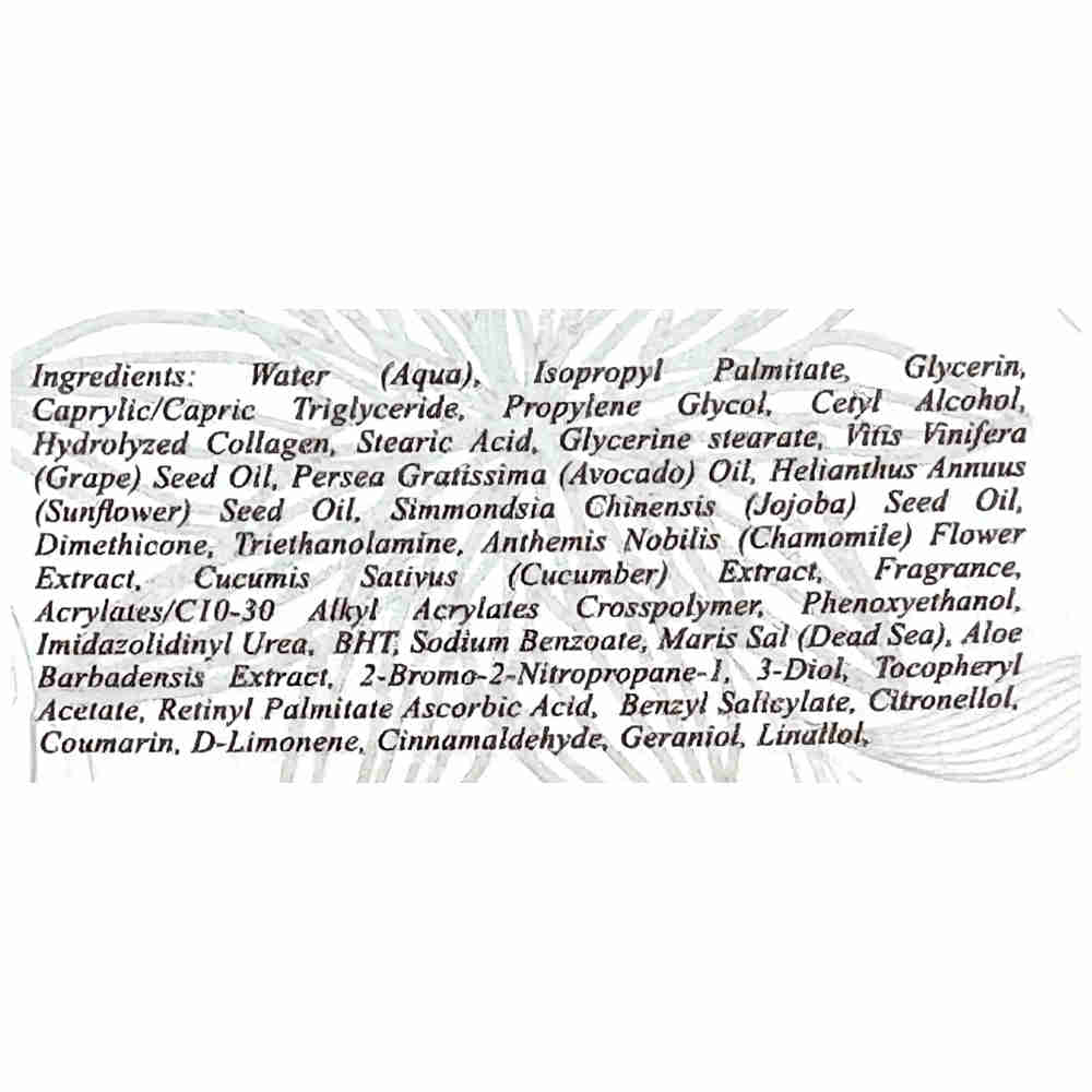 More Beauty Крем коллагеновый ночной питательный Pure Collagen Night Cream 50ml