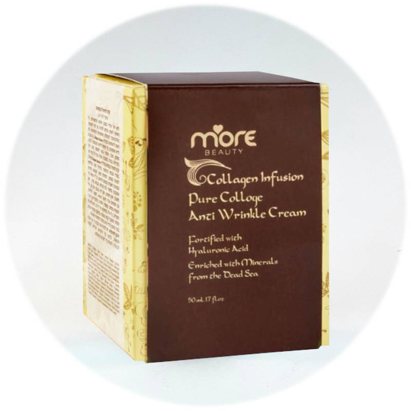 More Beauty Крем коллагеновый для лица 35+ против морщин Pure Collagen Anti-Wrinkle Cream 50ml