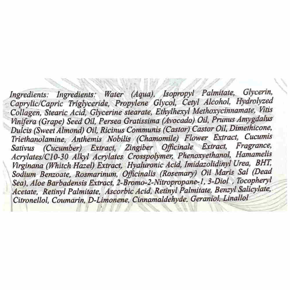 More Beauty Крем коллагеновый для лица 35+ против морщин Pure Collagen Anti-Wrinkle Cream 50ml