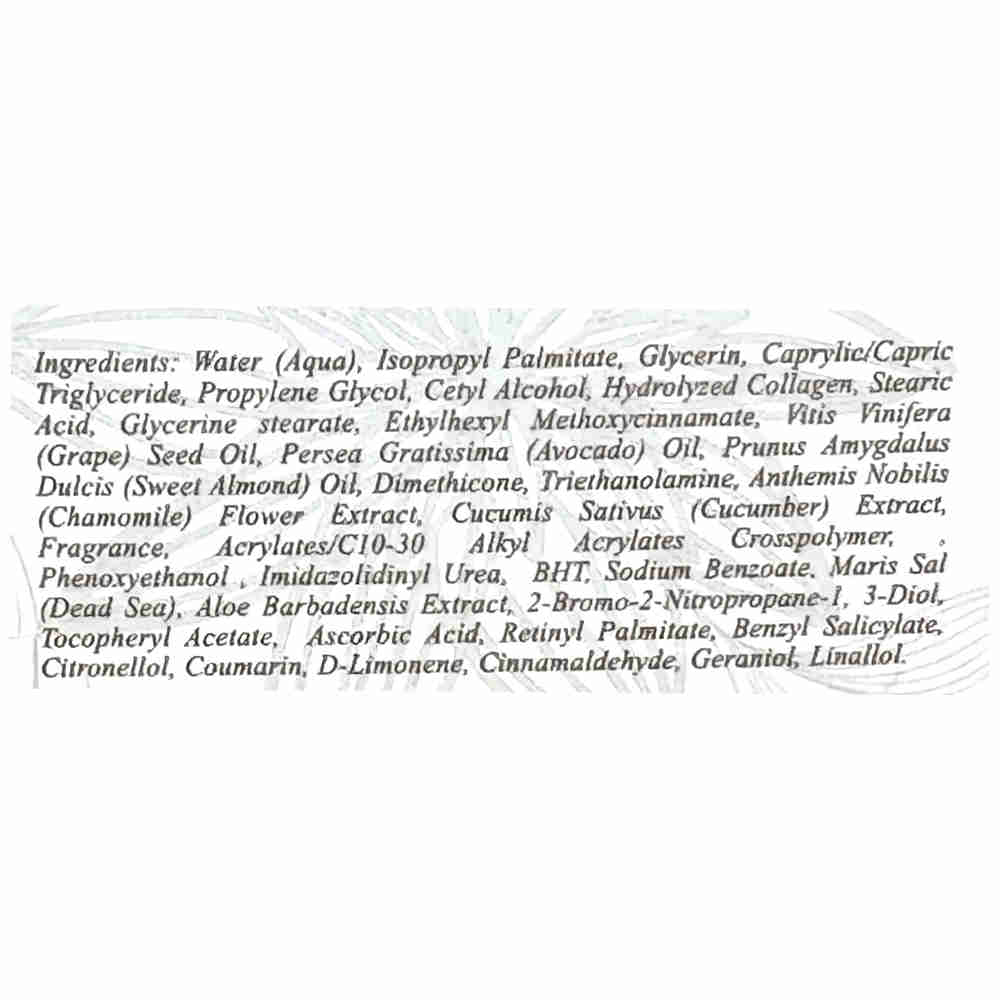 More Beauty 35+ Дневной крем для лица "Чистый коллаген" Pure Collagen Day Cream 50ml