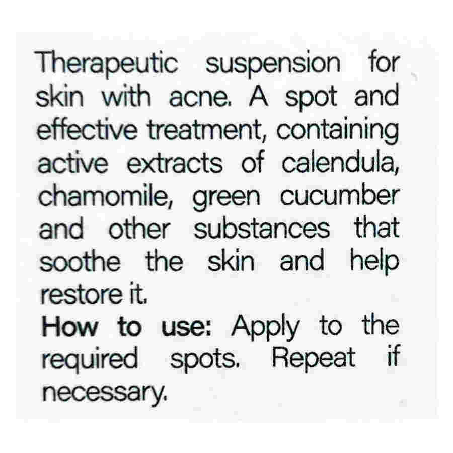 More Beauty Подсушивающая эмульсия против акне Drying Lotion 30ml