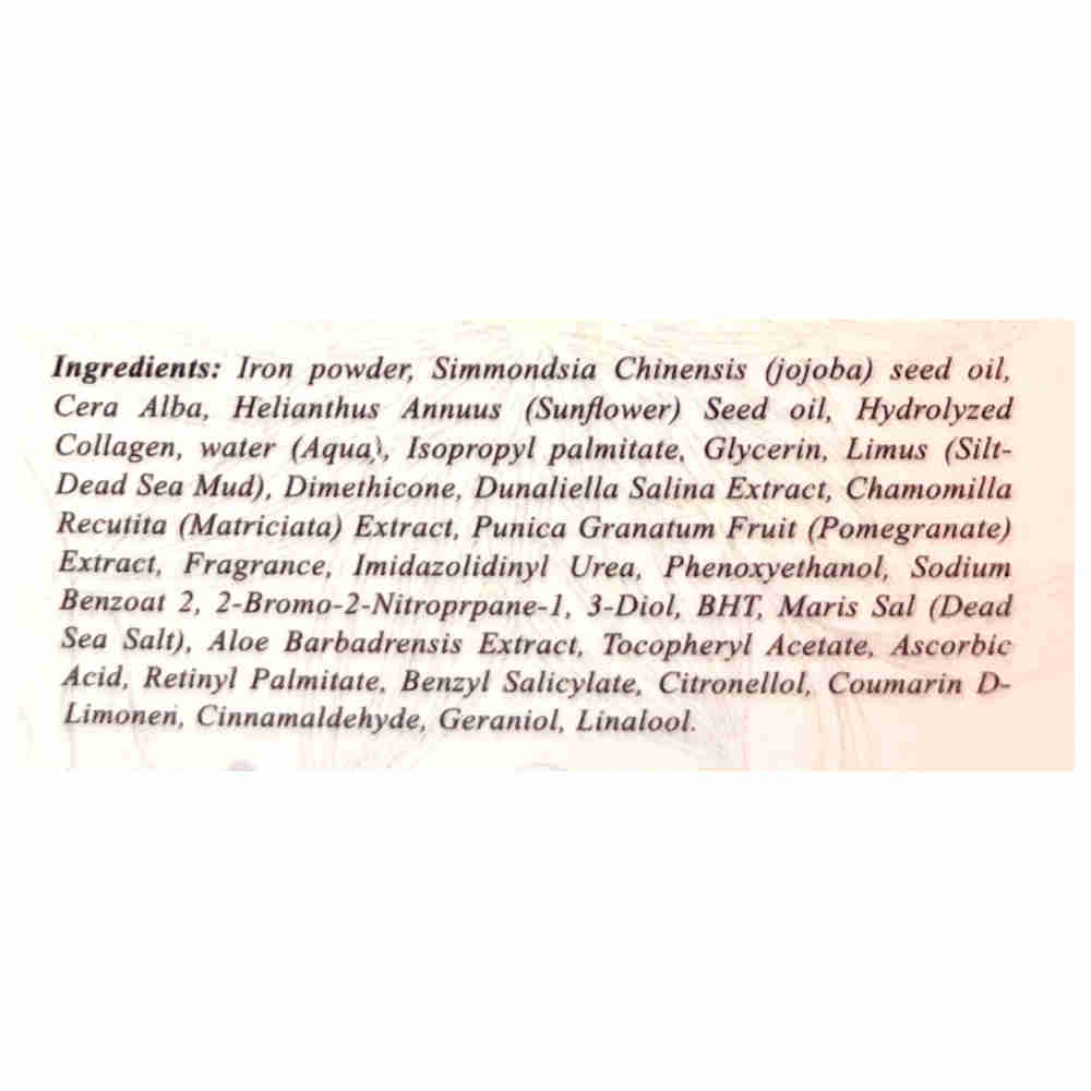 More Beauty Грязевая коллагеновая маска для лица Pure Collagen Mineral Black Mud Mask 50ml