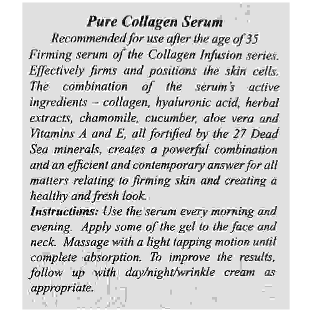 More Beauty Сыворотка коллагеновая для лица Pure Collagen Serum 30ml