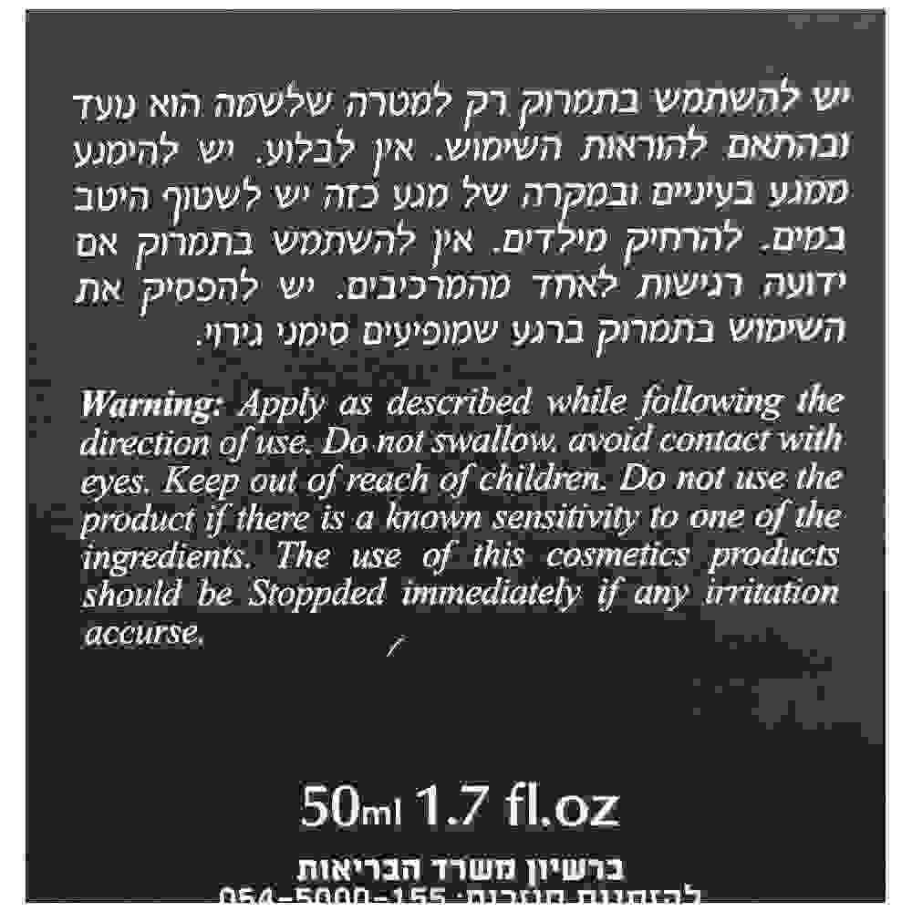 More Beauty Сыворотка коллагеновая для лица Pure Collagen Serum 30ml