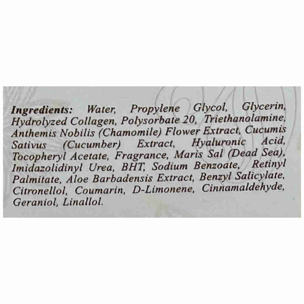 More Beauty Сыворотка коллагеновая для лица Pure Collagen Serum 30ml