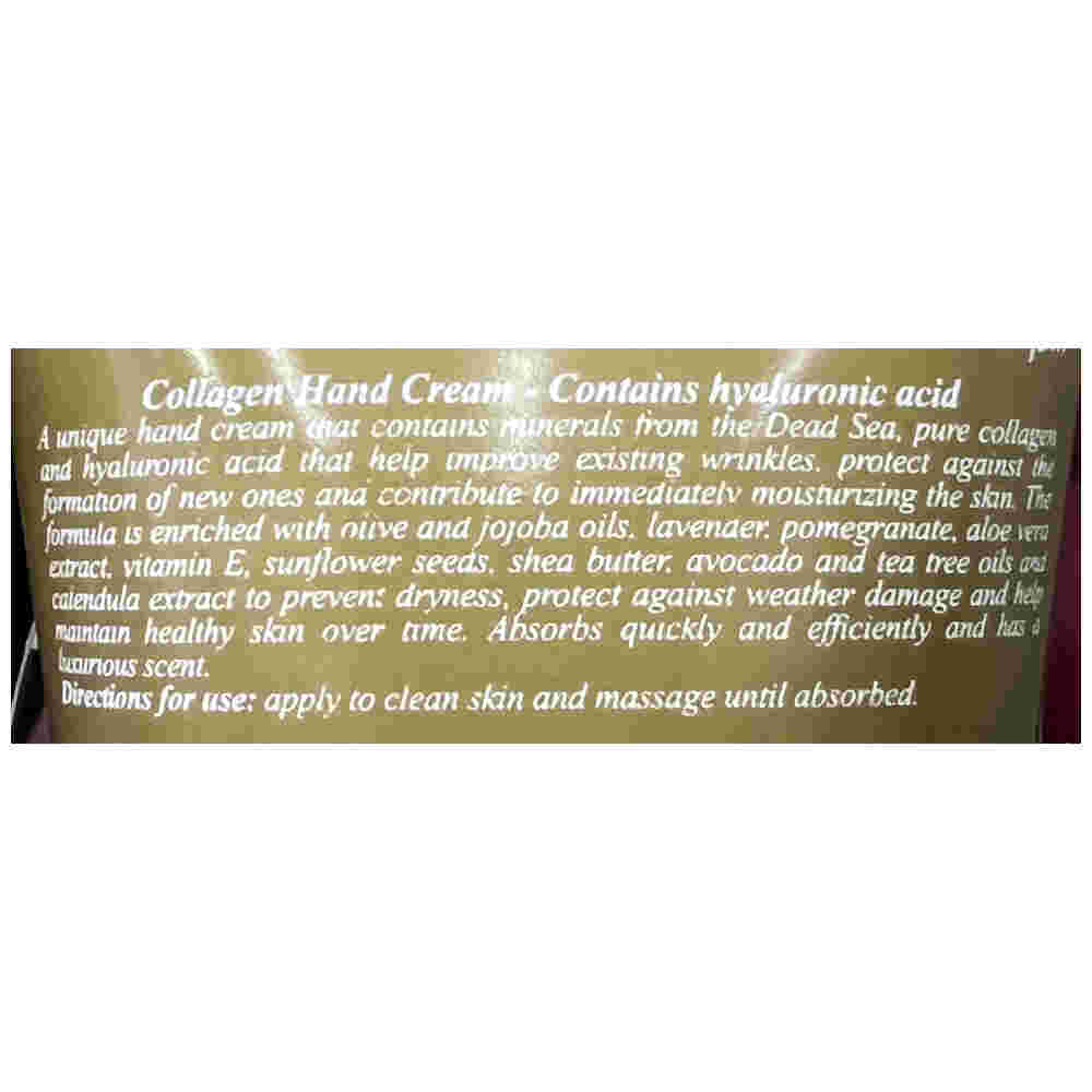 More Beauty Коллагеновый крем для рук Collagen Hand Cream 150ml