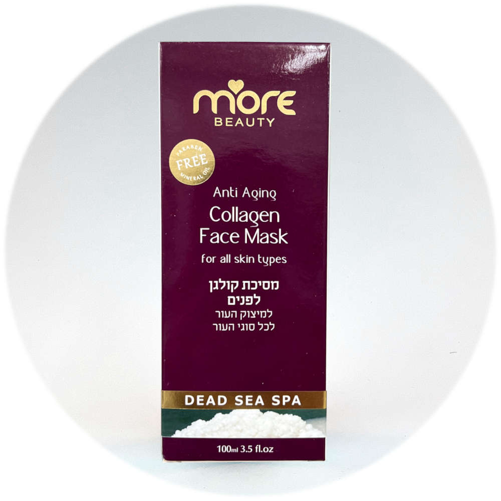 More Beauty Коллагеновая маска для лица против старения Anti Aging Collagen Face Mask 100ml