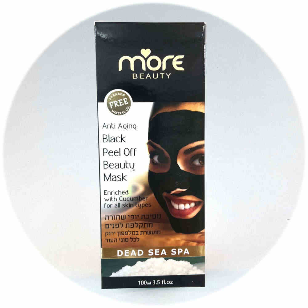 More Beauty Черная отшелушивающая маска для лица с огурцом Black Peel Off Beauty Mask 100ml