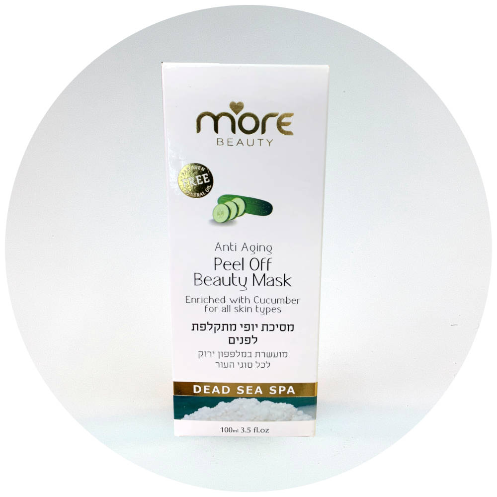 More Beauty Отшелушивающая маска для лица Facial Peel-Off Beauty Mask 100ml