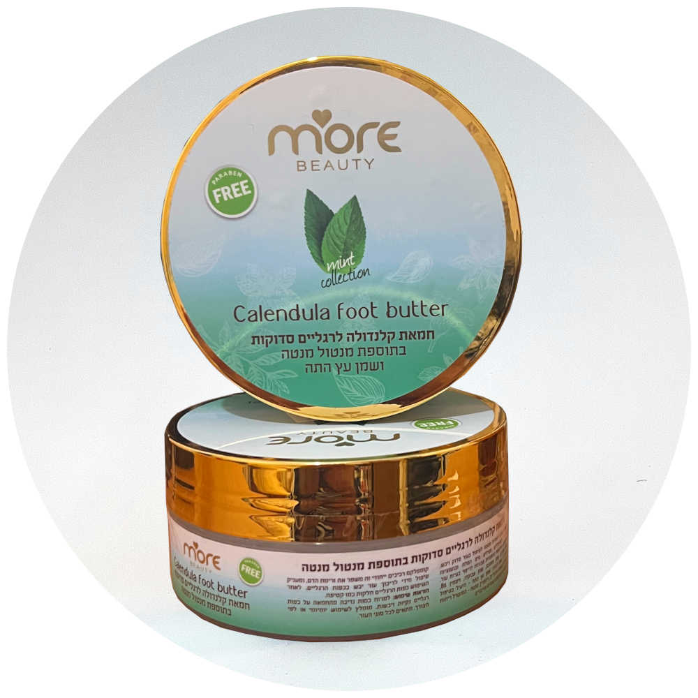 More Beauty Масло календулы для ухода потрескавшейся и сухой кожи ног Calendula Butter for Cracked Feet With Mint Menthol 120ml