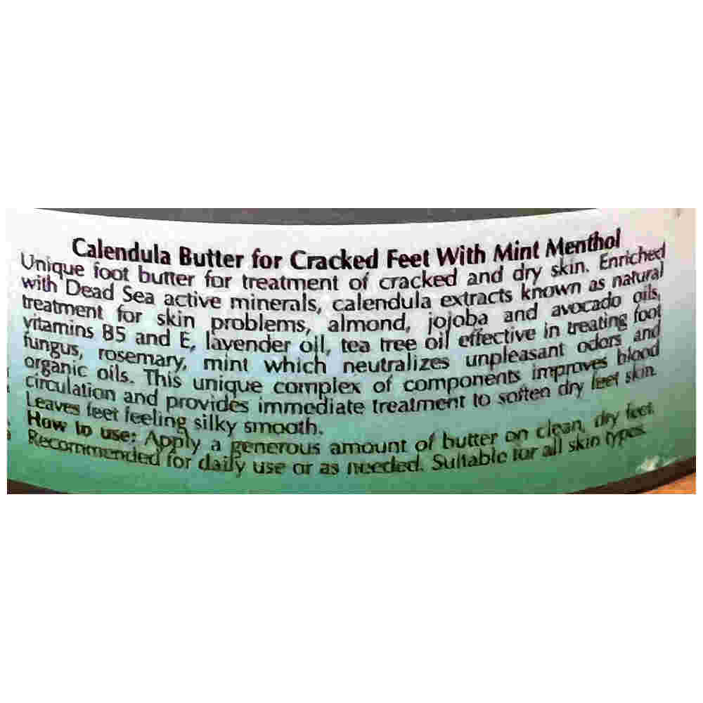 More Beauty Масло календулы для ухода потрескавшейся и сухой кожи ног Calendula Butter for Cracked Feet With Mint Menthol 120ml