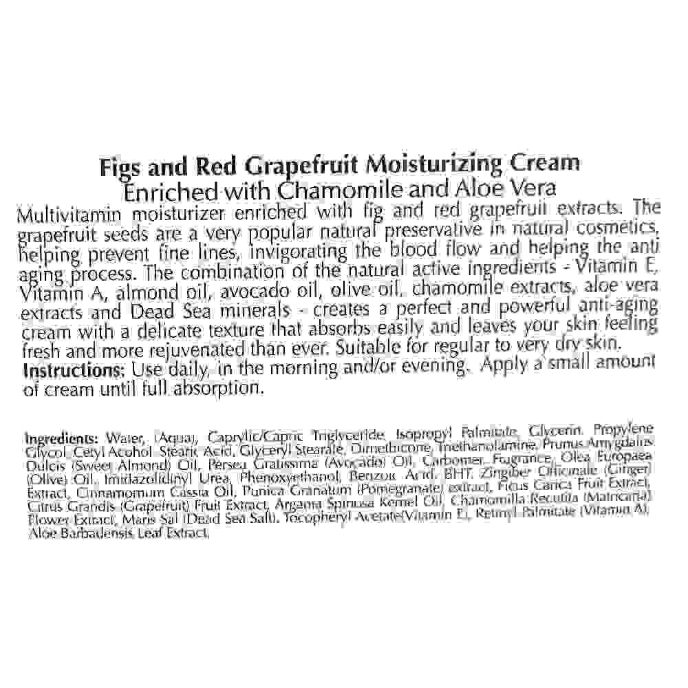 More Beauty Увлажняющий крем с Инжир и Красный Грейпфрут Moisturizing Face Cream with Figs and Red Grapefruit 50ml