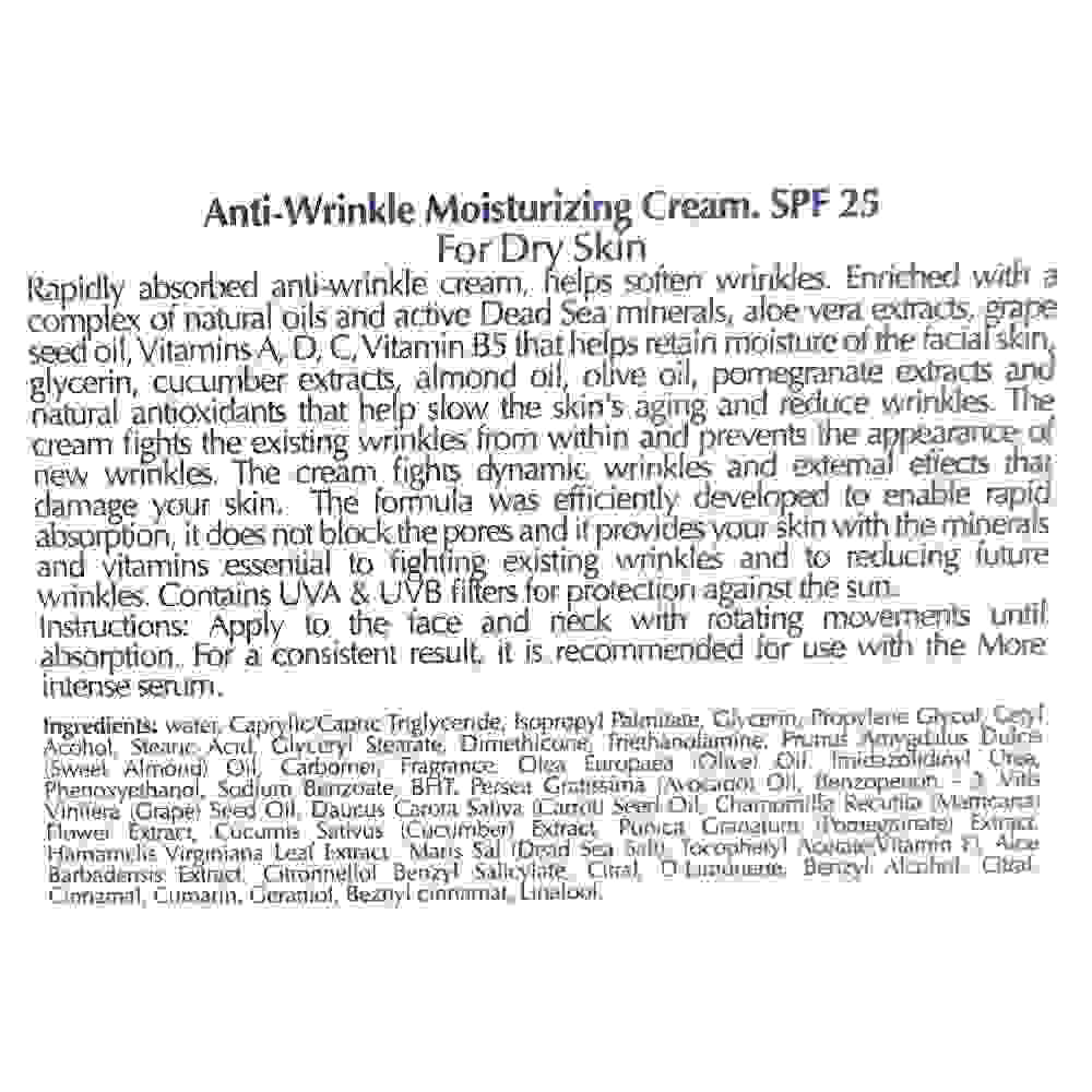 More Beauty Увлажняющий крем против морщин 40+ SPF 25  для сухой и очень сухой кожи Anti-Wrinkle Moisturizing Cream 40+  With Aloe Vera 50ml