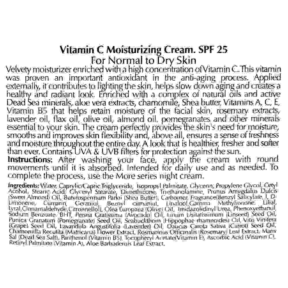 More Beauty Увлажняющий крем с витамином С для нормальной и сухой кожи SPF 25 Moisturizing Cream with Vitamin C for Normal to Dry Skin 50ml