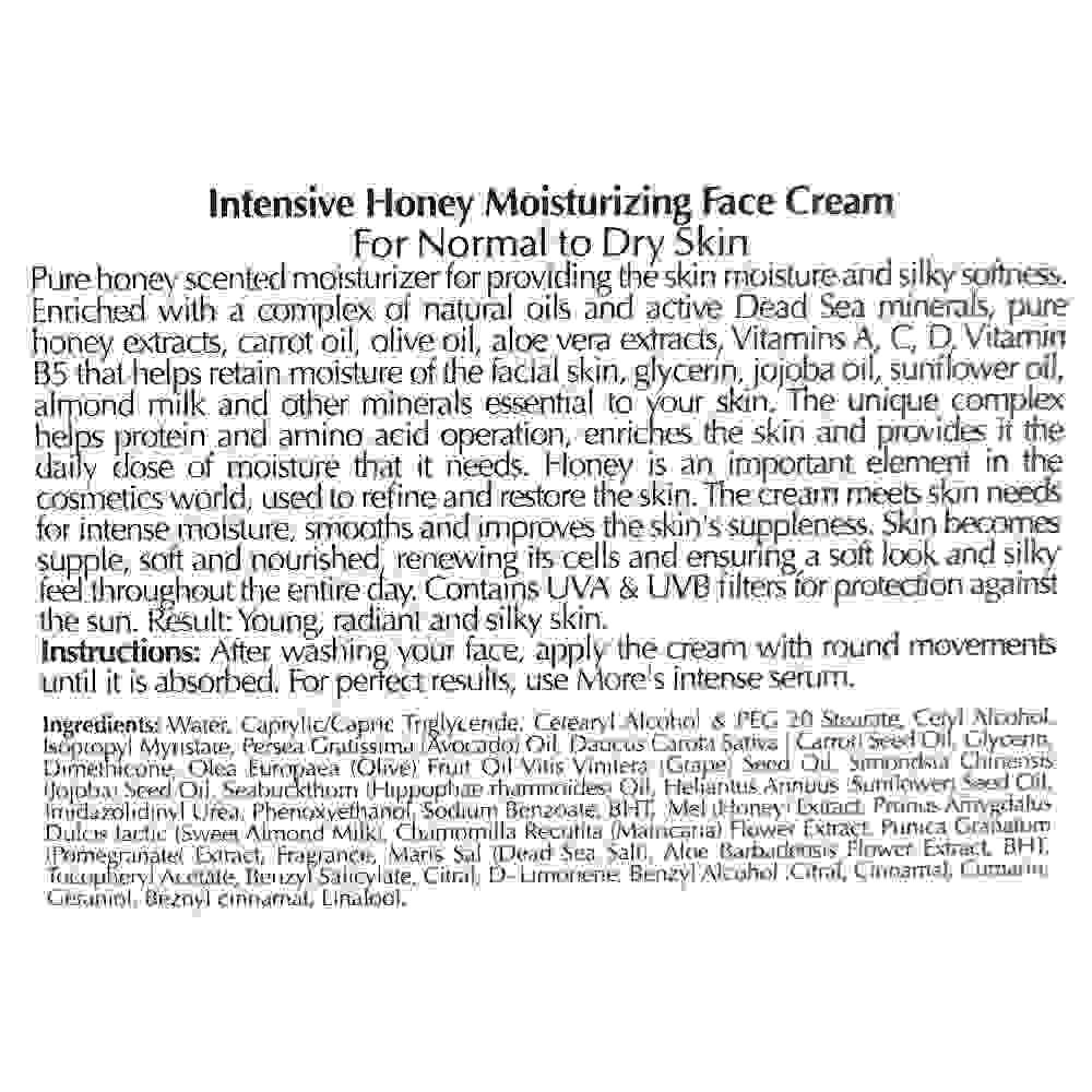 More Beauty Интенсивный увлажняющий крем с медом и маточным молочком для лица Moisturizing Face Cream 50ml