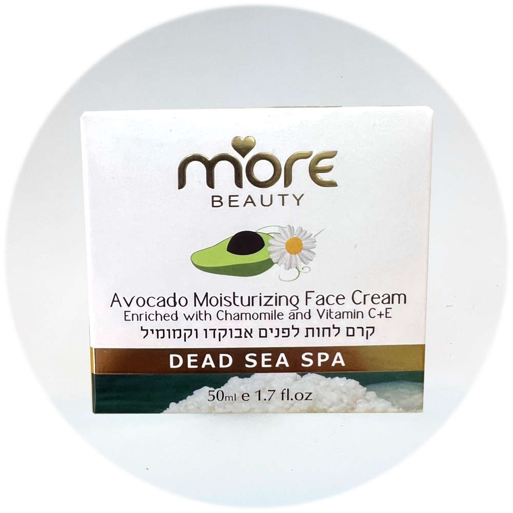 More Beauty Крем для лица увлажняющий с маслом авокадо и ромашкой Moisturizing Face Cream 50ml