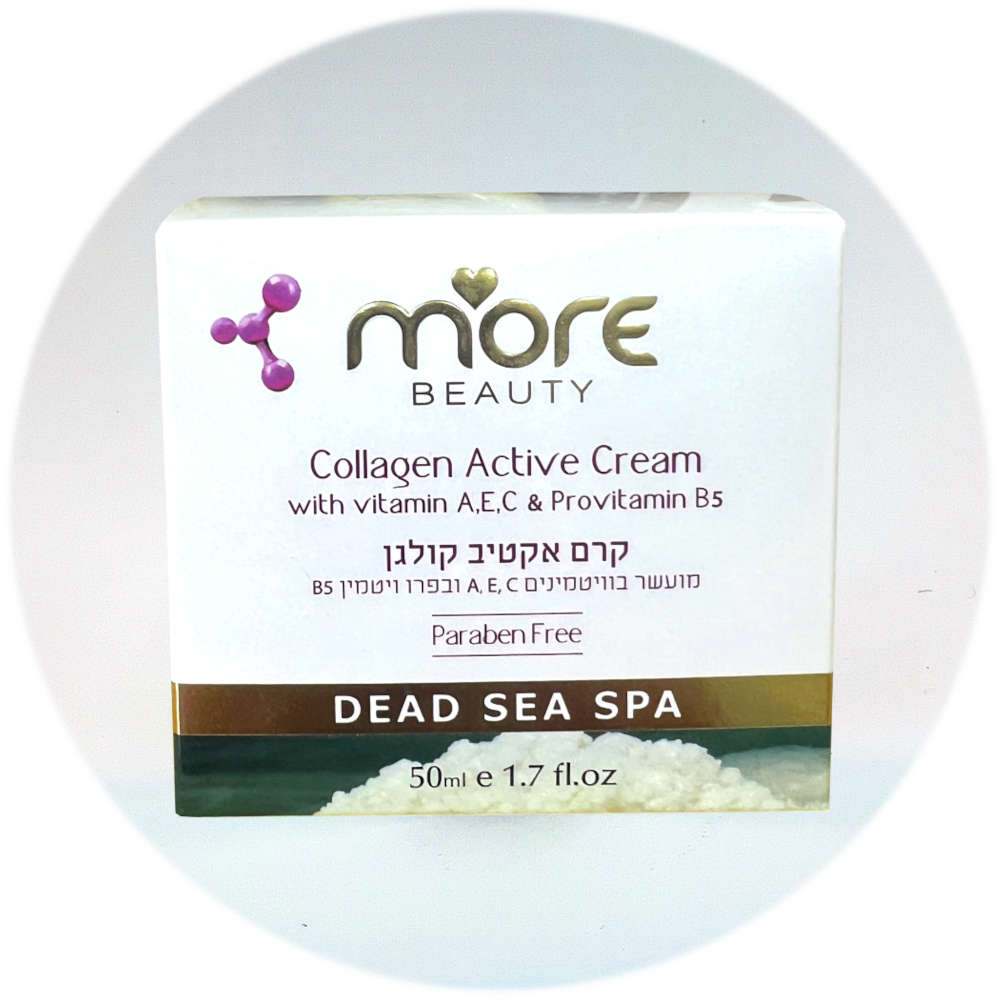 More Beauty Коллагеновый антивозрастной дневной крем Collagen Active Cream 50ml
