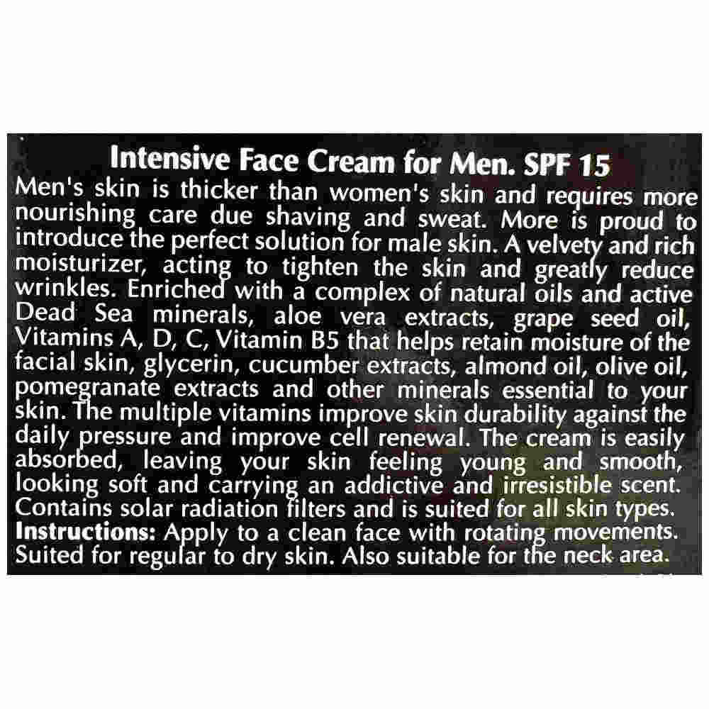 More Beauty Интенсивный крем для лица для мужчин Intensive Face Cream for Men SPF 15 50ml