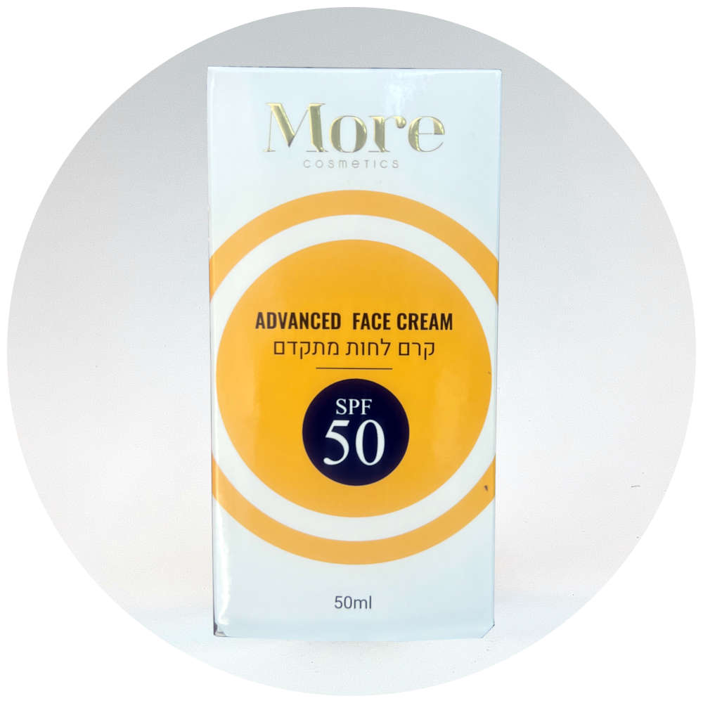 More Beauty Улучшенный крем для лица SPF 50 Advanced Face Cream 50ml