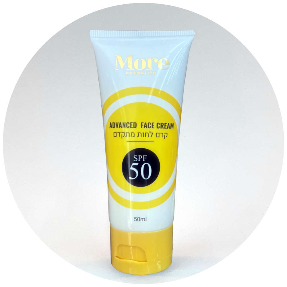 More Beauty Улучшенный крем для лица SPF 50 Advanced Face Cream 50ml