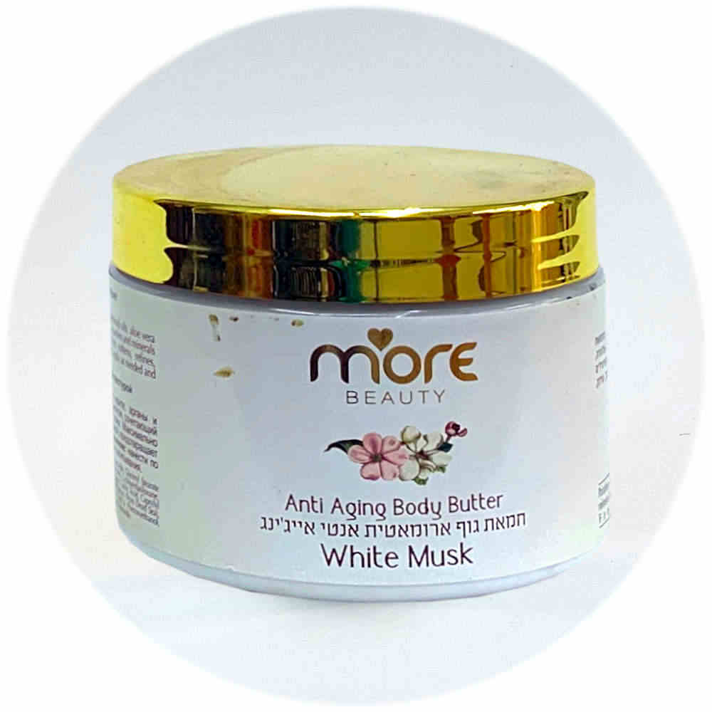 More Beauty Крем-масло для тела с белым мускусом White Musk Body Butter Beauty 350ml