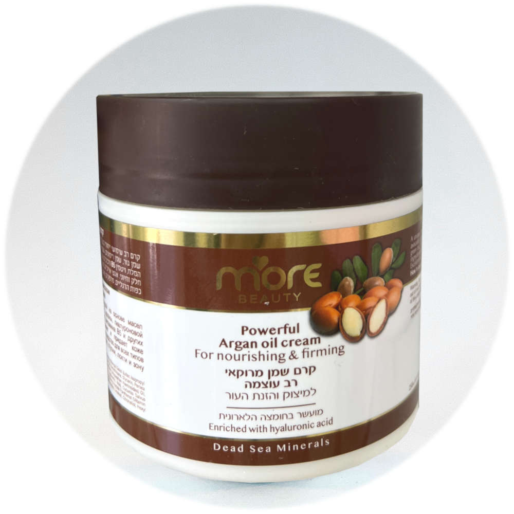 More Beauty Укрепляющий и питательный крем для тела с аргановым маслом Body Cream for firming and nourishing the skin 250ml