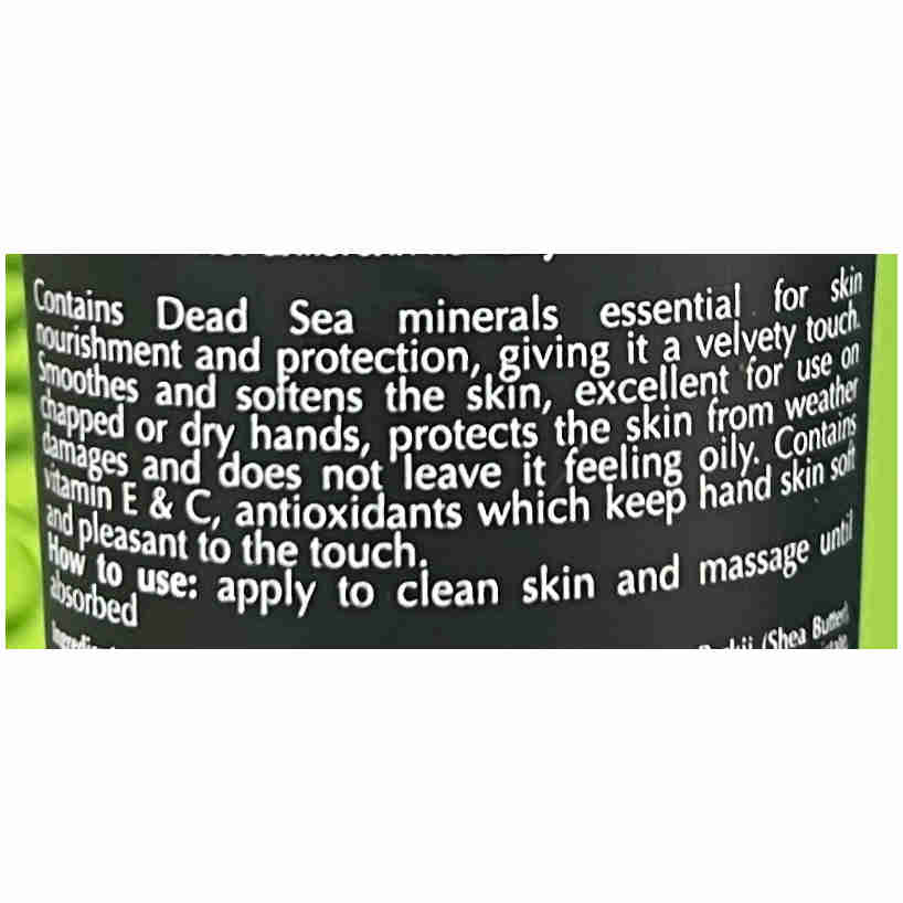 More Beauty Крем-актив для рук для мужчин Active Hand Cream for Men 120ml