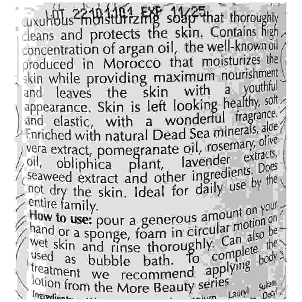 More Beauty Гель для душа с аргановым маслом Liquid Moisturizing Soap 760ml