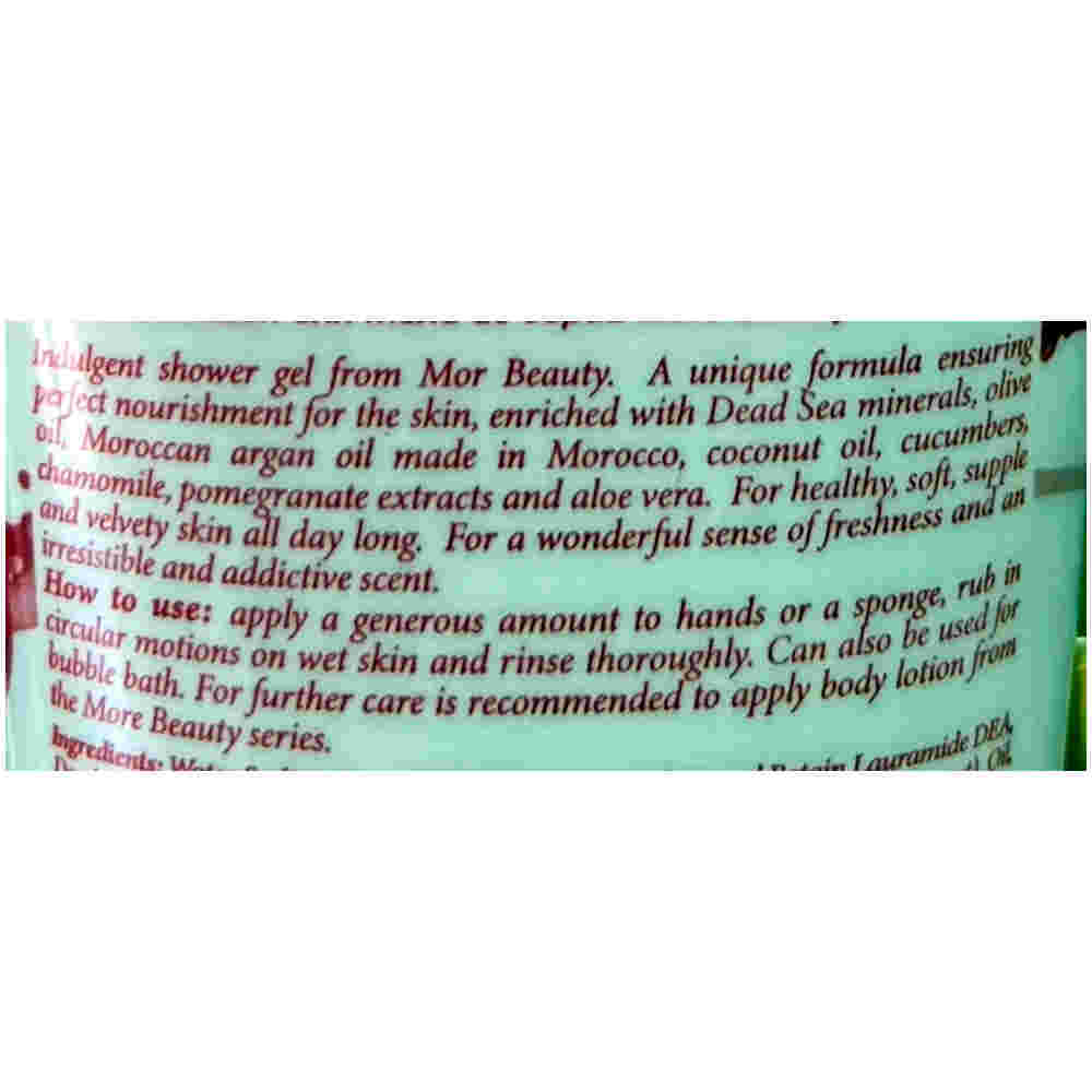 More Beauty Гель для душа с Гранатом Liquid Moisturizing Soap Pomegranate 200ml