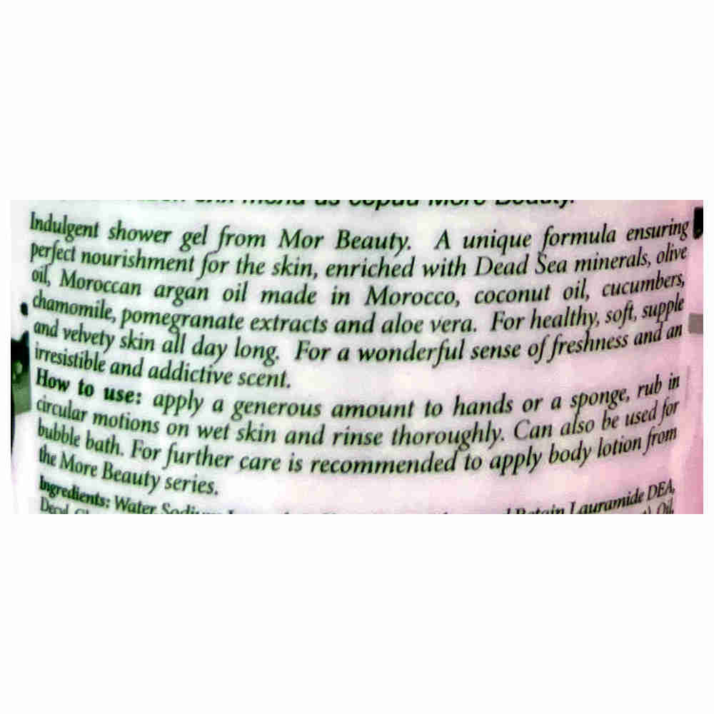 More Beauty Гель для душа с Оливковым маслом Shower Gel with Olive Oil 200ml