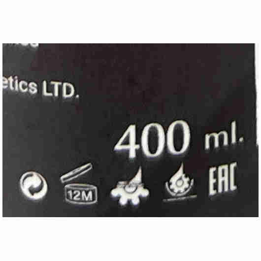 More Beauty Шампунь с черной грязью Black Mud Shampoo 400ml