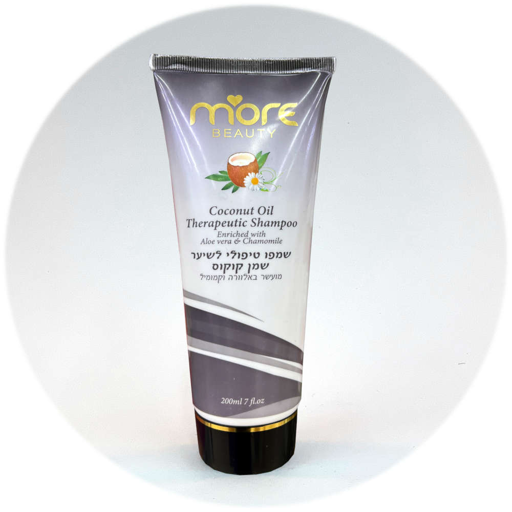More Beauty Лечебный шампунь для волос с Кокосовым маслом Hair Treatment Shampoo with Coconut Oil 200ml