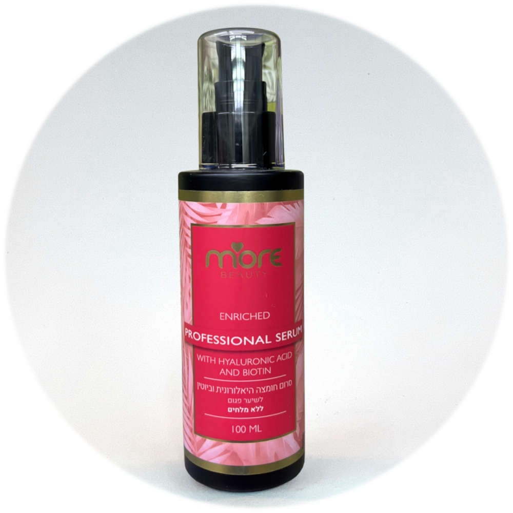 More Beauty Сыворотка для волос с гиалуроновой кислотой и биотином Enriched Professional Serum With Hyaluronic Acid And Biotin 100ml