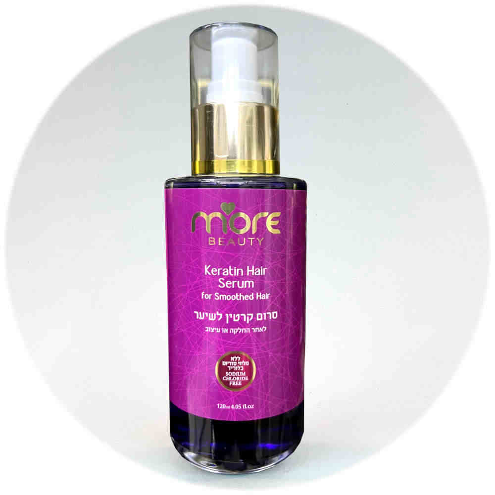 More Beauty Кератиновая сыворотка(серум ) для разглаживания волос Keratin Hair Serum for Smoothed Hair 120ml